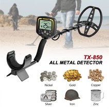 고성능 금속탐지기 전문가용 해변 바다 탐지 골드 보물찾기 금탐지기 TX850, 1개