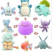 포켓몬스터 잠만보 메타몽 변신인형 양면 베개 다양한 베개, 약 25cm, 파이리