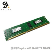 Kingston 서버용메모리 4GB 1Rx8 PC3L 12800R