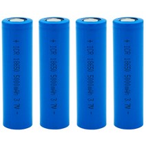 18650 충전식 리튬이온 배터리 ICR18650 3.7V 5000mA 1세트(4PCS)