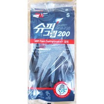 스마트폰 터치 논슬립 물류 창고 작업 코팅장갑 석유화학 화학공장 정비소 대학교 관리사무소, 소형