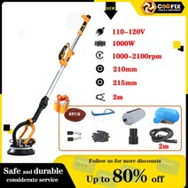 광택기 자동차 무선 폴리셔 Coofix 750 W/1000 W 215mm 건식 벽체 샌더 기계 진공 LED 조명 퍼티 연마 휴, [05] MN-DS107, [01] 미국