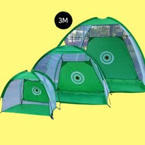 실내 실외 골프연습망 스윙연습 텐트 그물네트, 블랙 1m