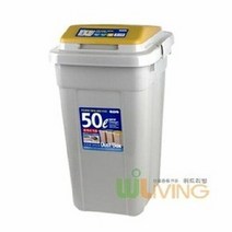 크린스페이스PP휴지통(50L/종량봉투사용가능), 연회색_그린, 1개