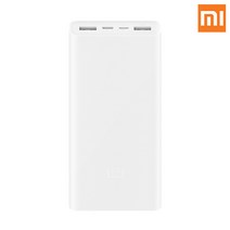 샤오미 보조배터리 3세대 20000mAh PLM06ZM 18W 고속충전