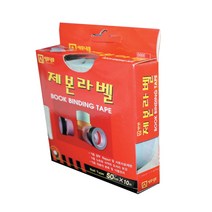 제본테이프 50mmx10m 제본라벨 종이레쟈 라인테이프