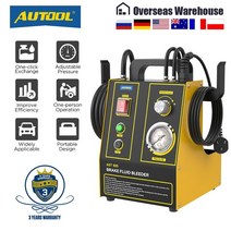 autool ast605 자동차 맥동 브레이크 오일 체인저 싱글 클러치 슬레이브 실린더 브레이크 블리더 유체 펌프 키트 오일 체인저 110220v, 협력사, 110V