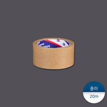 패킹콩 크라프트테이프 20m, [소량] 1묶음 : 1개