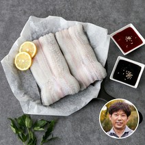 [당일손질] 전남 영암군 국내산 자포니카 민물 손질 장어 1kg 구이 용 ( 소스포함 ), 1set, 손질 후(600g)