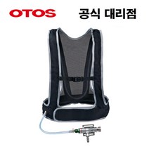 오토스 에어 쿨 자켓 에어조끼 V-200N 풀세트(신형 냉각기 VP300), 1개, 검정