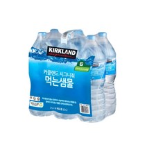 커클랜드 시그니춰 먹는 샘물 2L x 6 x 6 팩