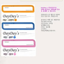 휴대용 칫솔 살균기(건전지 포함) 핑크 엘로우 블루