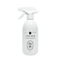 정말싫다세균 살균 스프레이 500ml [소독 제균 스프레이 소독제 에탄올 83%], 상세페이지 참조