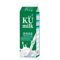 [건국유업] 건국우유 가정배달 건국우유 1000ml (주3회/4주), 주3회 x 4주, 12개