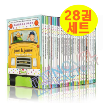 [이엔제이] 주니비 존스 28권세트 Junie B Jones 영어원서 음원제공