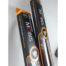 현대 모비스 하이브리드 프로 와이퍼