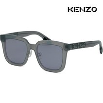 겐조 선글라스 KZ40087F 20C 뿔테 아시안핏 명품