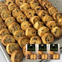 우리쌀로 만든 샤브레 쿠키 3가지맛 1세트 450g (피칸샤브레+코코넛베리+쇼콜라만델), 3가지맛 1봉지씩 (총 450g)