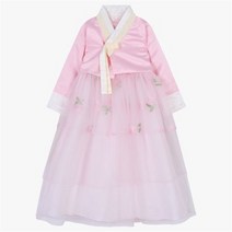 로엠걸즈 SH02 플라워 원피스 한복(핑크) RGOW23A1P