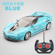 rc카 rc카조립 1:18 RC 자동차 장난감 Led 라이트 라디오 원격 제어 스포츠카 고속 드리프트 소년 선물, 16 Q