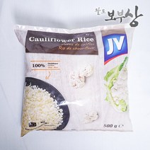 스페인산 냉동 컬리플라워 라이스 500g 콜리플라워, 단품