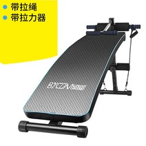 벤치 프레스 의자 운동 멀티 접이식 평 홈트 근력 헬스 용 밴치 숄더, 고급 앙와위 보드 다기능 접이식 3 단 기어