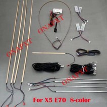 bmw코딩케이블 obd2케이블 진단 커넥터 자동차 내부 LED 스트립 램프 바 블루투스 64 색 버튼 컨트롤 BMW 5 시리즈 G30 G38 X1 X3 X4 X5 X6 G01 E7, 없음, X5 E70
