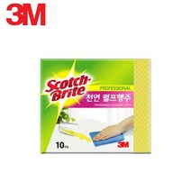 천연펄프 10매입 행주 청소업체 미화 홈키친 가정용, 1개, 파랑