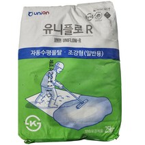 [ 25kg ] 자동 수평 시멘트 레미탈 몰탈 셀프레벨링 [물만부어사용] [ With보도블럭 ] 실내 내장재 바닥재 에폭시 건축 긴급보수 보수