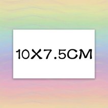 사용자 정의 카드 감사 카드 맞춤 비즈니스 카드 포장 중소 기업 맞춤 로고 결혼식 초대장 엽서, 10X7.5CM_CHINA | 200PCS