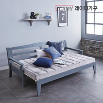 레이디가구 세그먼트 원목 소파베드_프레임, 내추럴