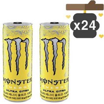 몬스터 에너지 울트라 시트라 355ml x 24캔