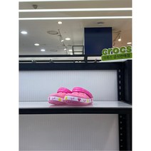 W몰 크록스펀랩 디즈니 미키 라이츠 클로그 키즈2가지컬러(207077)