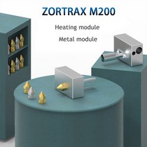 프린터부품 호환 1 세트 M200 핫 엔드 압출기 키트 Zortrax 3d 프린터 부품 용 스테인레스 스틸/황동 노즐, [01] M200 Heating set, [02] 304 steel nozzle