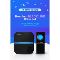 누리벨 방수 LED 무선 차임벨 초인종 도어벨 현관벨, 화이트, 1개