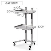 스테인리스 이동식미용웨건 미용실 트레이 카트 2단, 공식 표준, A. 은색