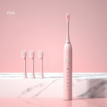 부강샵 진동칫솔 셀프치석제거기 X-2 음파 전동 칫솔 USB 충전기 6 모드 스마트 타이머 IPX7 방수 울트라, 03 Pink