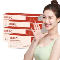 휴온스 메리트C산 3000mg 고함량 비타민C 12개월분 90포 4박스, 단품