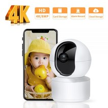 홈캠 가정용cctv 베이비캠 펫캠N_eye-IP 카메라 8mp 4K AI 휴머노이드 탐지 보안 카메라 감시 와이파이 카메라 베이비 모니터 무선 ptz 카메라 실내용, 8mp_CHINA | 미국 플러그