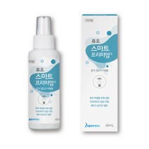 퓨오스마트 모기기피제 이카리딘 15% 함유 벅스제로 뿌리는모기약 캠핑모기약