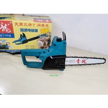 경량 고출력 가벼운 전기톱 핸드형 리튬 소형 대형조각 왕 고속 나무 조각 루트 전기톱, Qinglong 5008 완전한 기계
