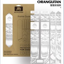 랩핑 데칼 자전거 스티커 프레임 스크래치 방지 도로 이동식 머드 가드 커버, 05 Orangutan
