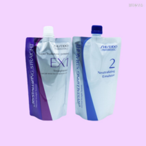 시세이도 매직약 (EX1곱슬/굵은모+에멀젼) 크리스탈라이징 스트레이트 셀프매직, 스트레이트 EX곱슬/굵은모+에멀젼