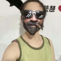 여자마스크 재미있는 여성 3D 인쇄 얼굴 마스크 Kpop 세탁, > 8Y, 3″ class=”wr-img”></a></div>
</div>
</div>
</div>
<div class=