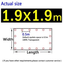 비닐천막 투명 테라스 그늘막 0.3mm 두께 PVC 방수포 99.99% 소프트 방수 천 발코니 캐노피, 1.9x1.9m
