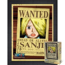 퍼즐피플 원피스 직소퍼즐 150피스, WANTED 상디 150P 액자포함(우드블랙), 150p, 없음