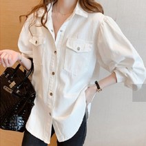 헤레이스 피그셔링남방 YMSH23SS194
