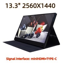 휴대용 모니터 노트북 듀얼 터치 포터블 13.3 인치 2560x1440 2K 디스플레이 게임 콘솔/컴퓨터 분할 화면/, 04 13.3inchesHC_04 미국 플러그