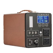 680w 200000mAh 휴대용 힘 스테이션 태양 발전기 배터리 공급 장치 야외 비상 보조베터리 220V, 01 680W  200000 mA