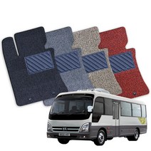 카운티 1열 전차종 확장형 코일매트 카매트 풀세트 CK, 그레이 테두리마감, E카운티 1열(09년-)